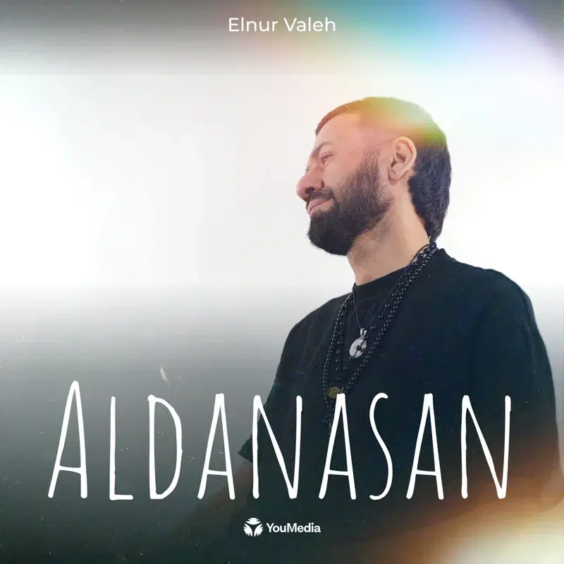 Aldanasan