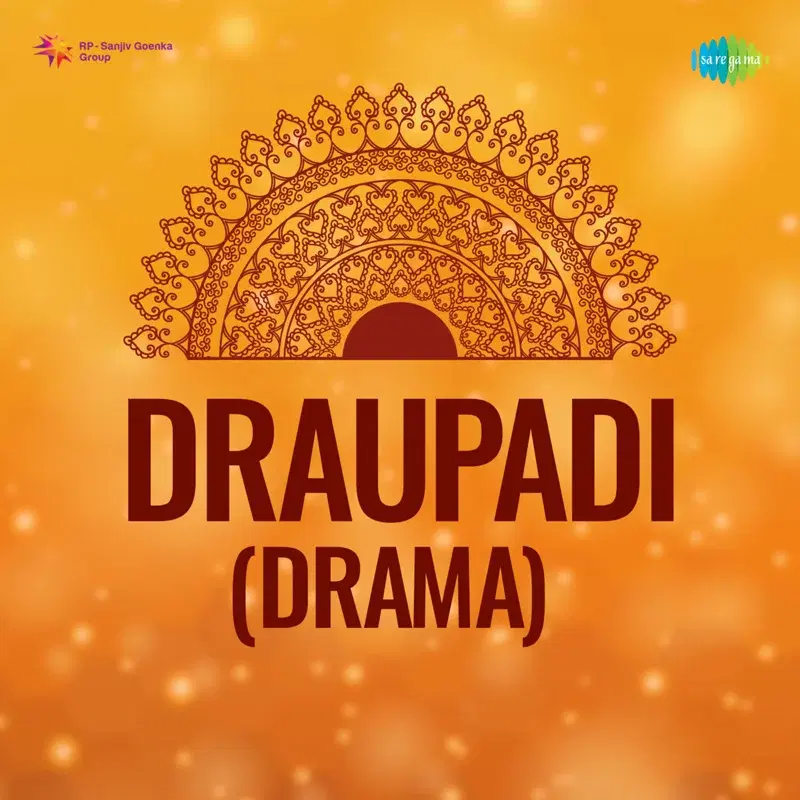 Draupadi (Drama) [Original Motion Picture Soundtrack]