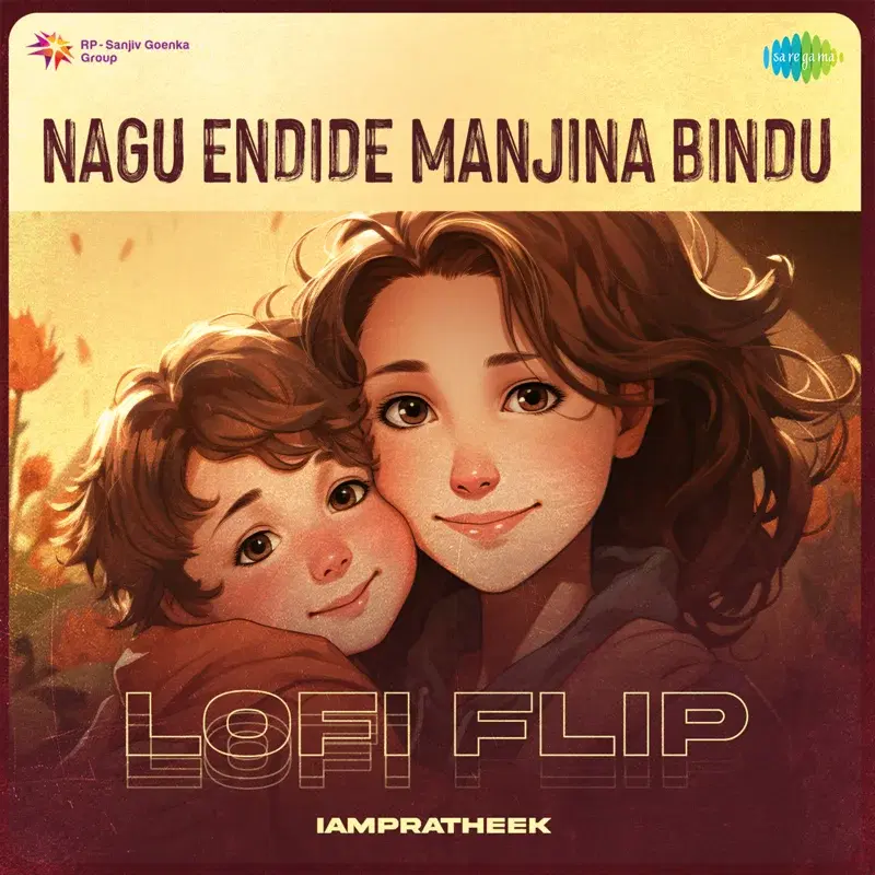 Nagu Endide Manjina Bindu