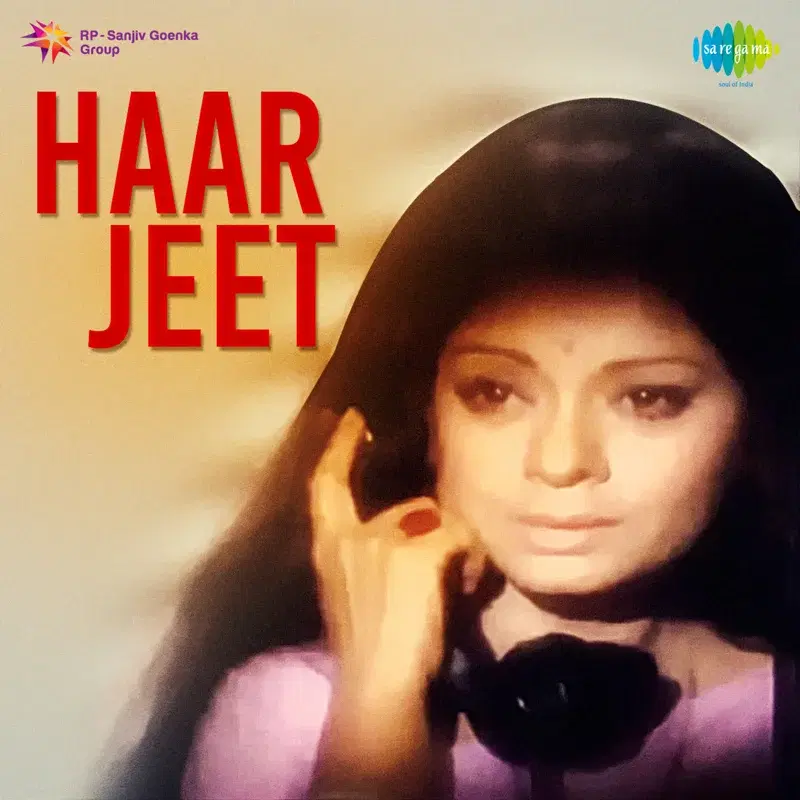 Haar Jeet (Original Motion Picture Soundtrack)