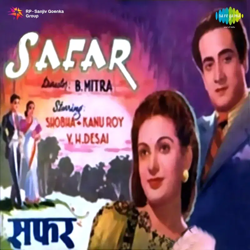 Safar (Original Motion Picture Soundtrack)