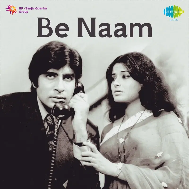 Be Naam (Original Motion Picture Soundtrack)