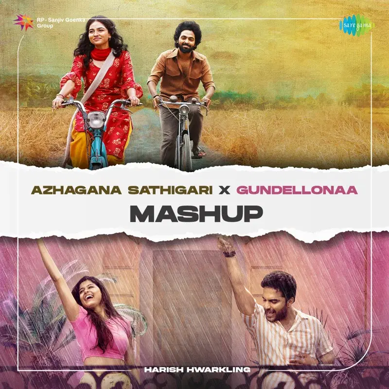 Azhagana Sathigari X Gundellonaa