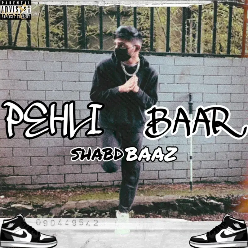 PEHLI BAAR