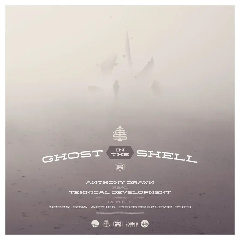 Ghost in the Shell