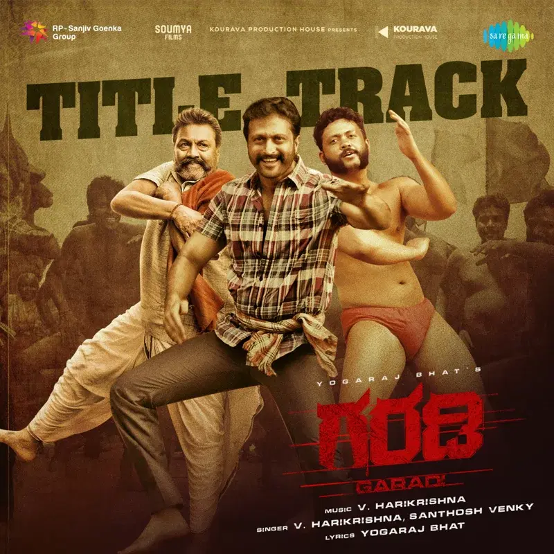 Garadi Title Track (From "Garadi")