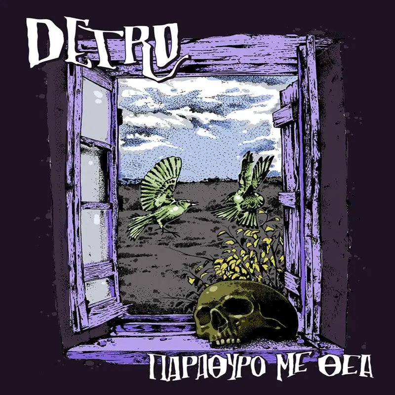 Cover Art