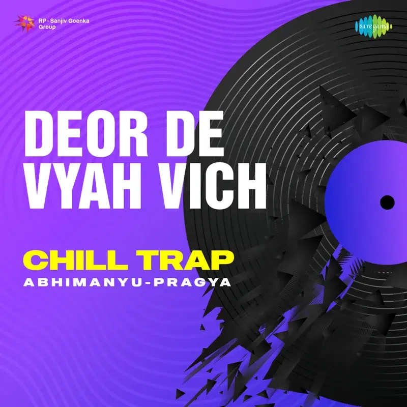 Deor De Vyah Vich