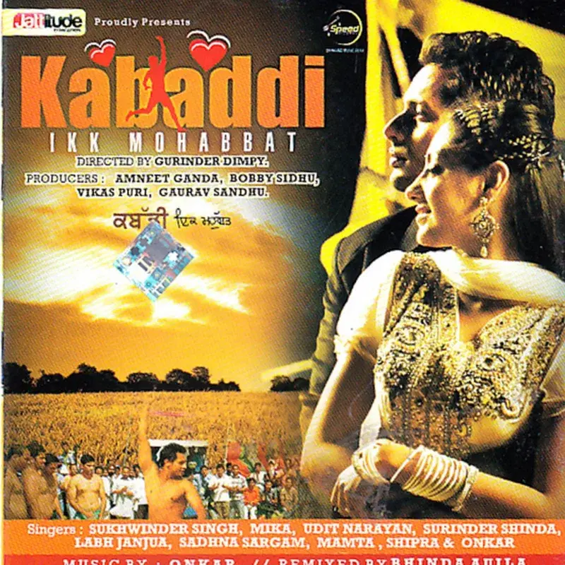 Kabaddi Ik Mohabbat (Original Motion Picture Soundtrack)