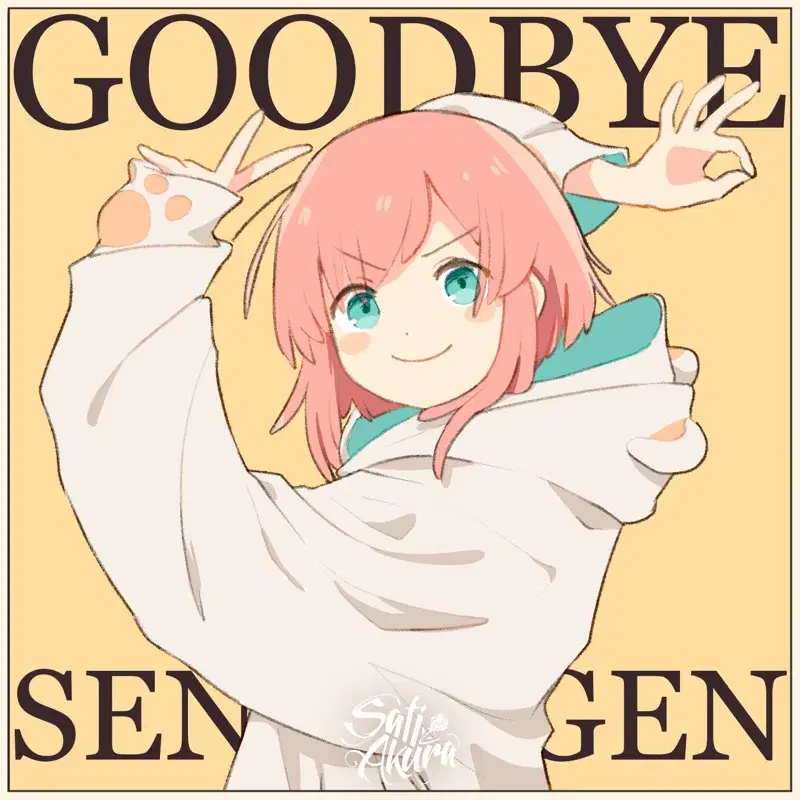 Goodbye Sengen