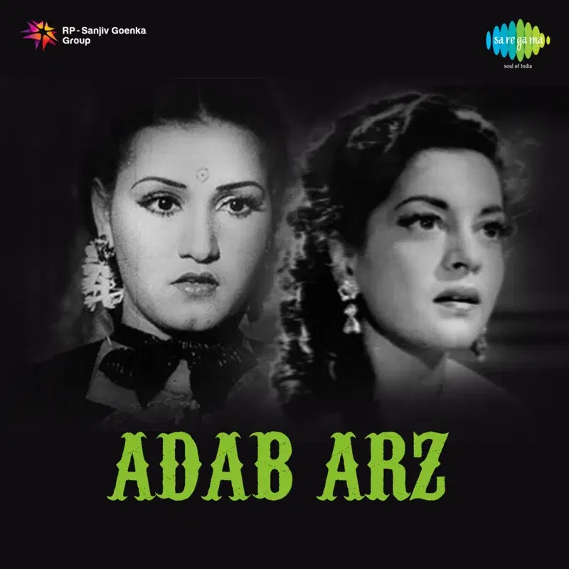 Adab Arz (Original Motion Picture Soundtrack)