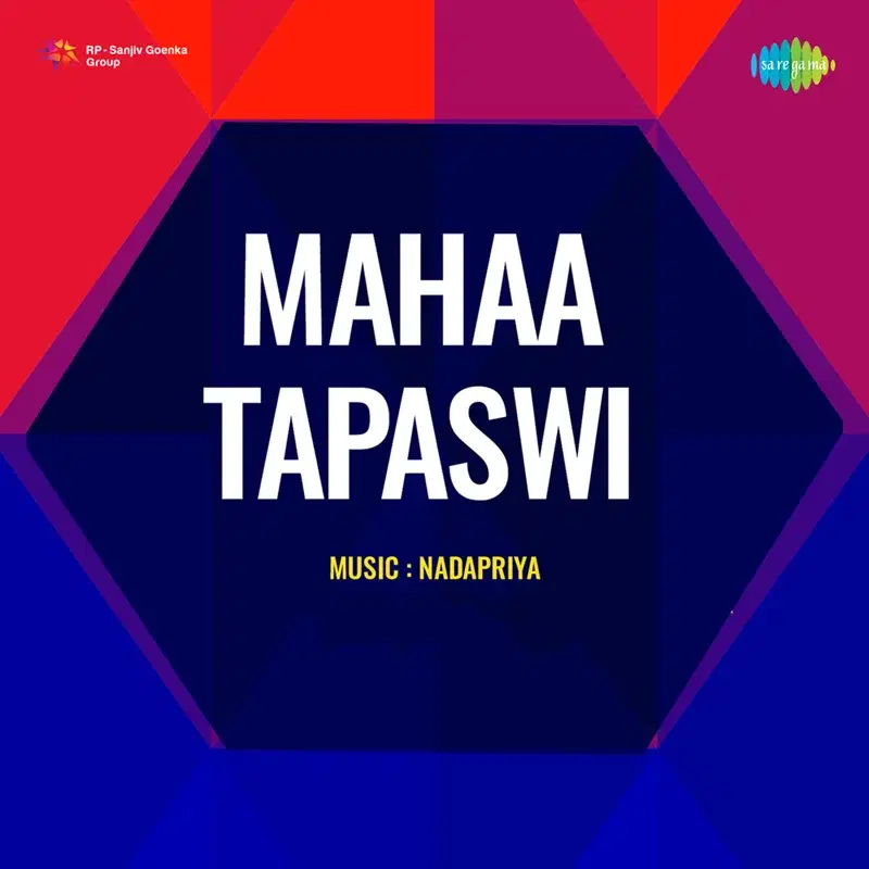 Mahaa Tapaswi (Original Motion Picture Soundtrack)