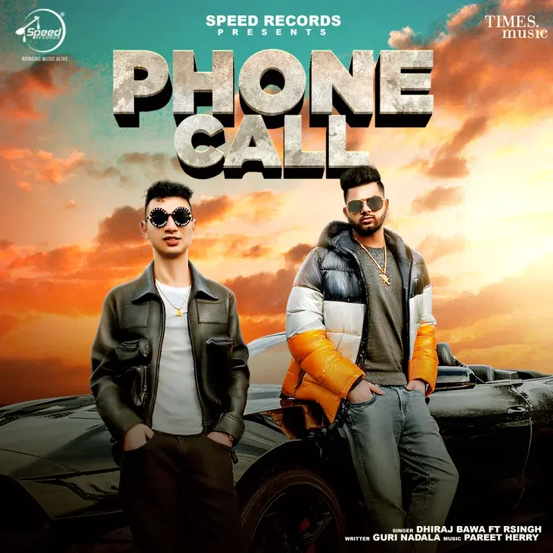 Phone Call