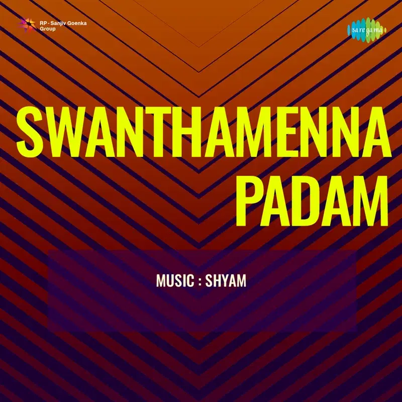 Swanthamenna Padam (Original Motion Picture Soundtrack)