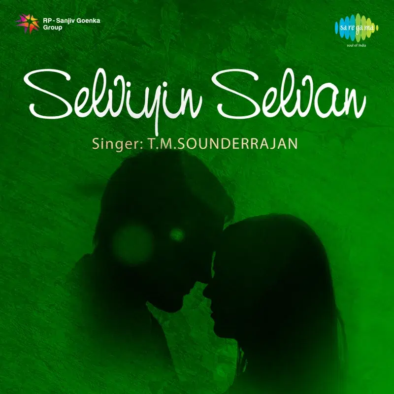 Naan Ungalai Ketkindren (From "Selviyin Selvan")