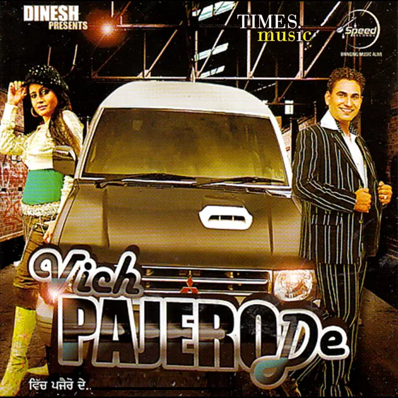 Vich Pajero De