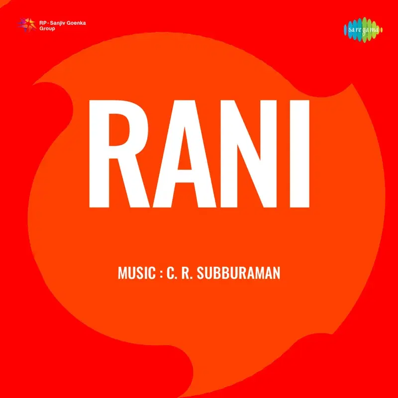 Rani (Original Motion Picture Soundtrack)