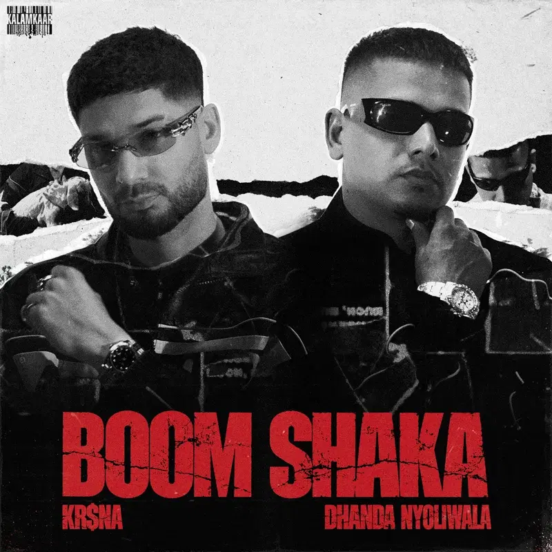 Boom Shaka