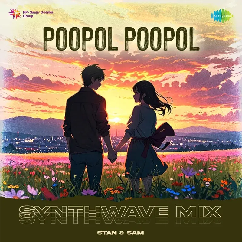 Poopol Poopol