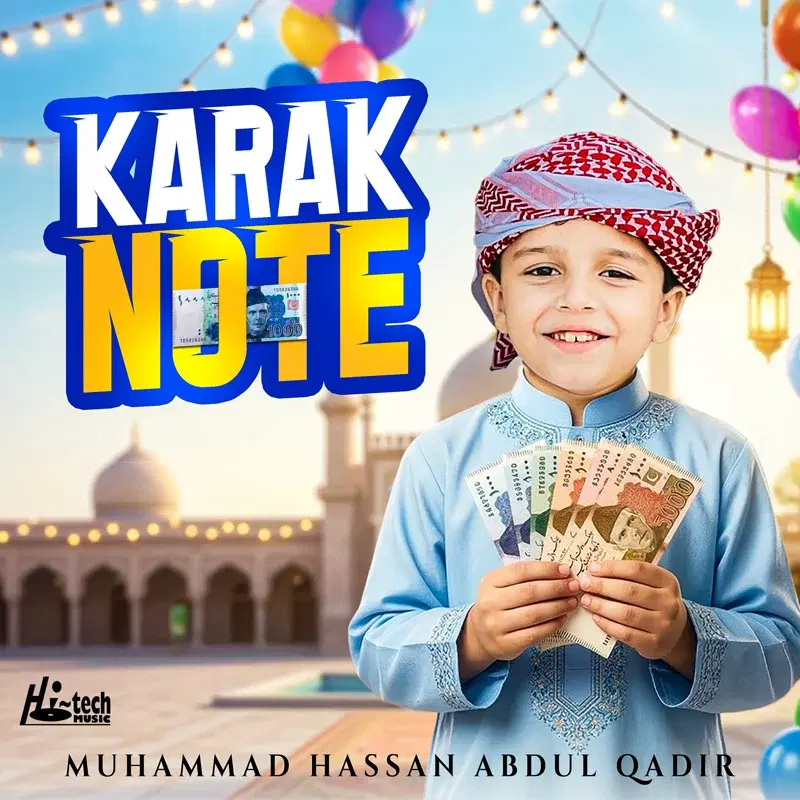 Karak Note