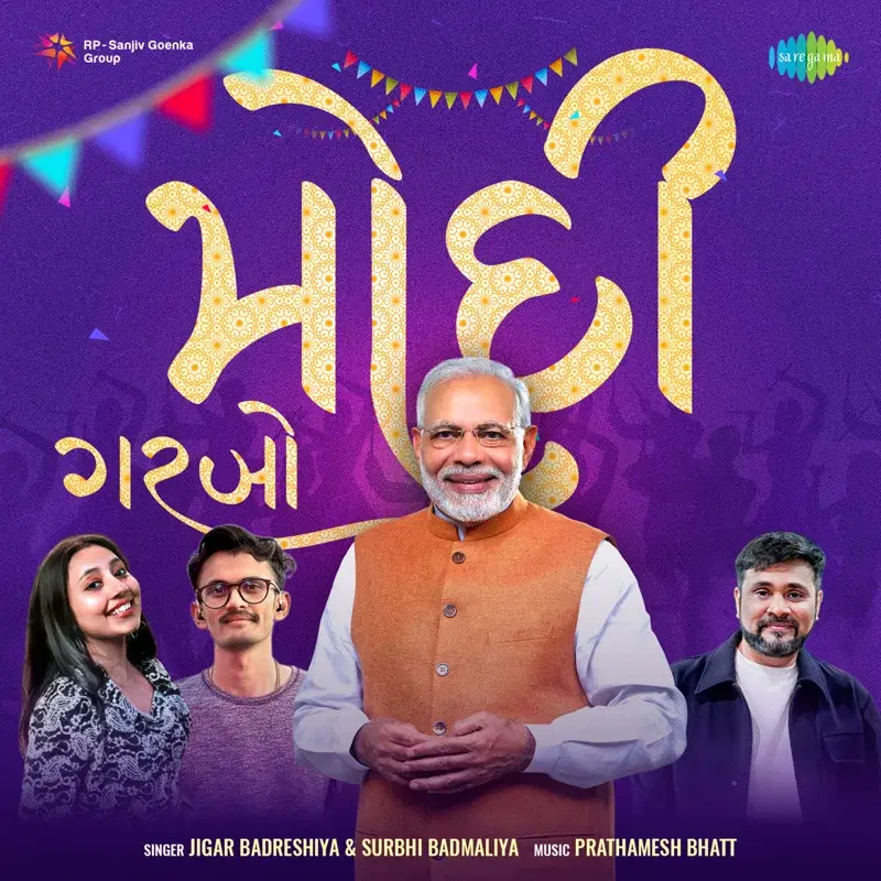 Modi Garbo