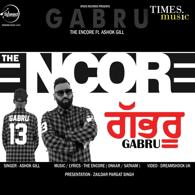 Gabru - Single