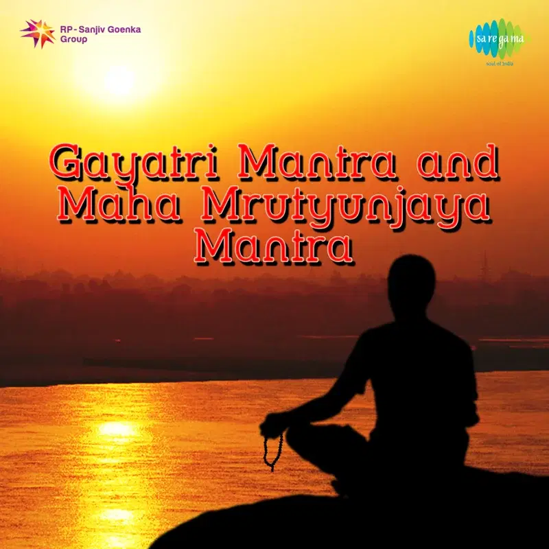 Gayatri Mantra and Maha Mrutyunjaya Mantra