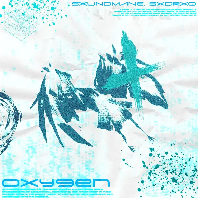 OXYGEN