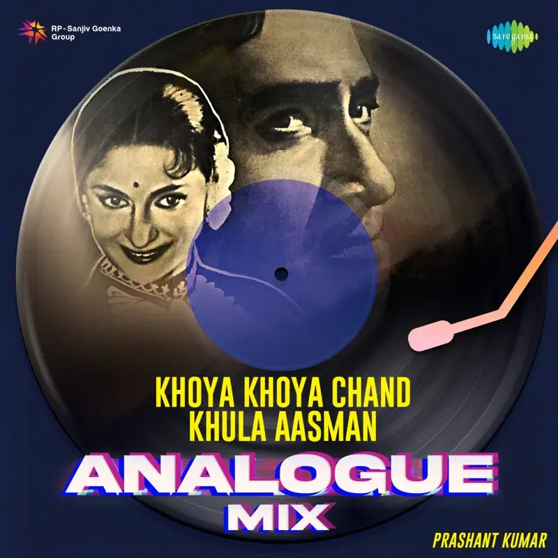 Khoya Khoya Chand Khula Aasman