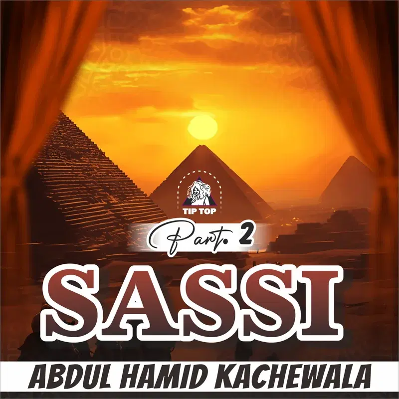 Sassi, Pt. 2