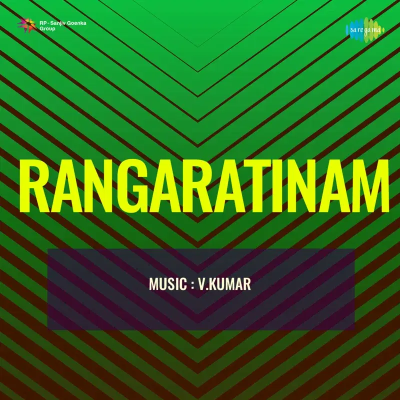 Rangaratinam (Original Motion Picture Soundtrack)