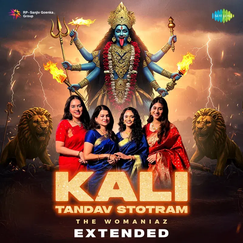 Kali Tandav Stotram