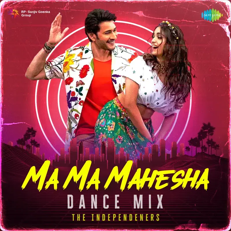 Ma Ma Mahesha