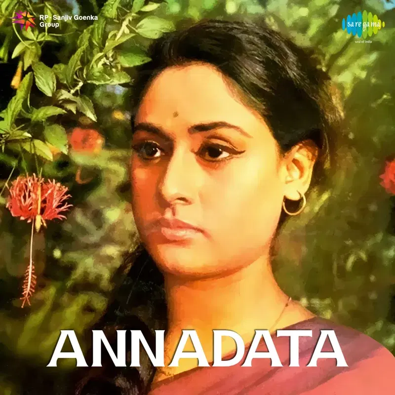 Annadata (Original Motion Picture Soundtrack)