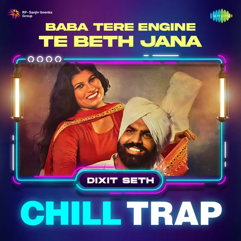 Baba Tere Engine Te Beth Jana
