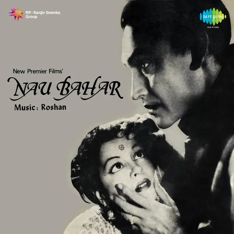 Nau Bahar (Original Motion Picture Soundtrack)
