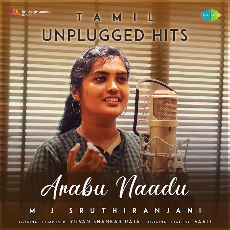 Arabu Naadu - Single