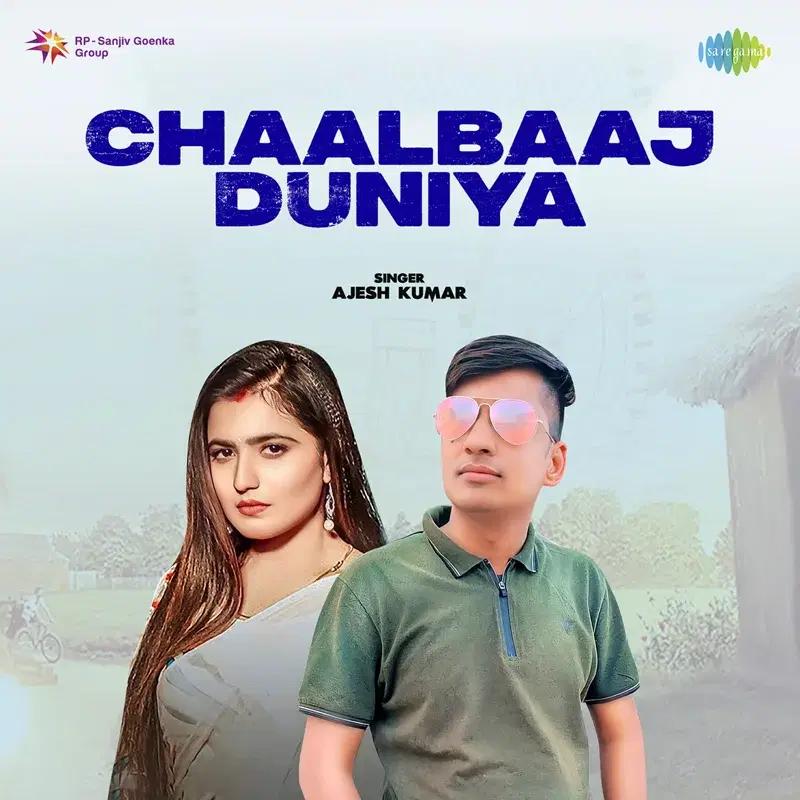 Chaalbaaj Duniya