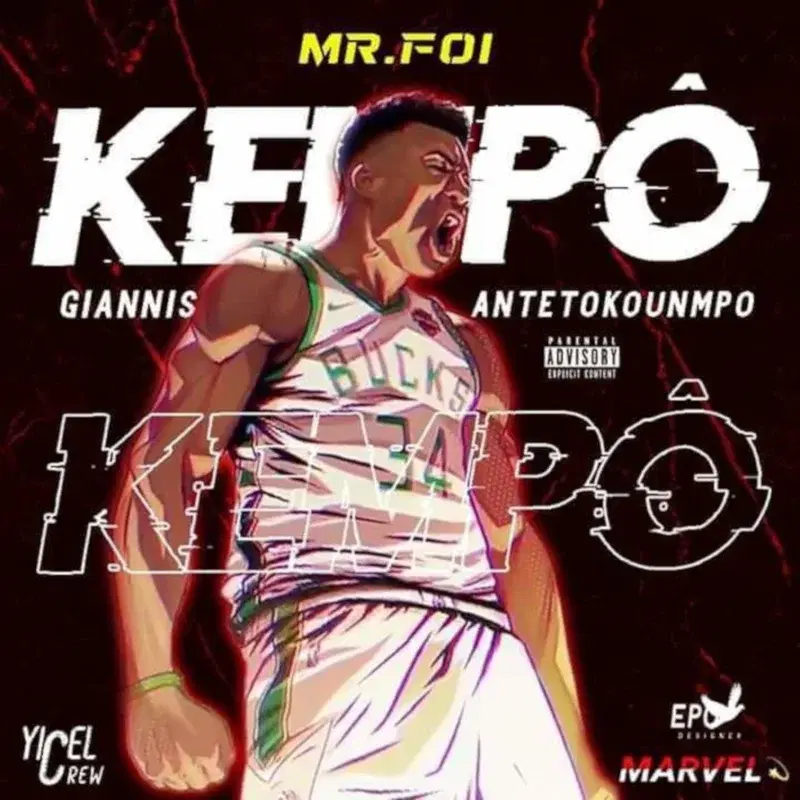 Kempô