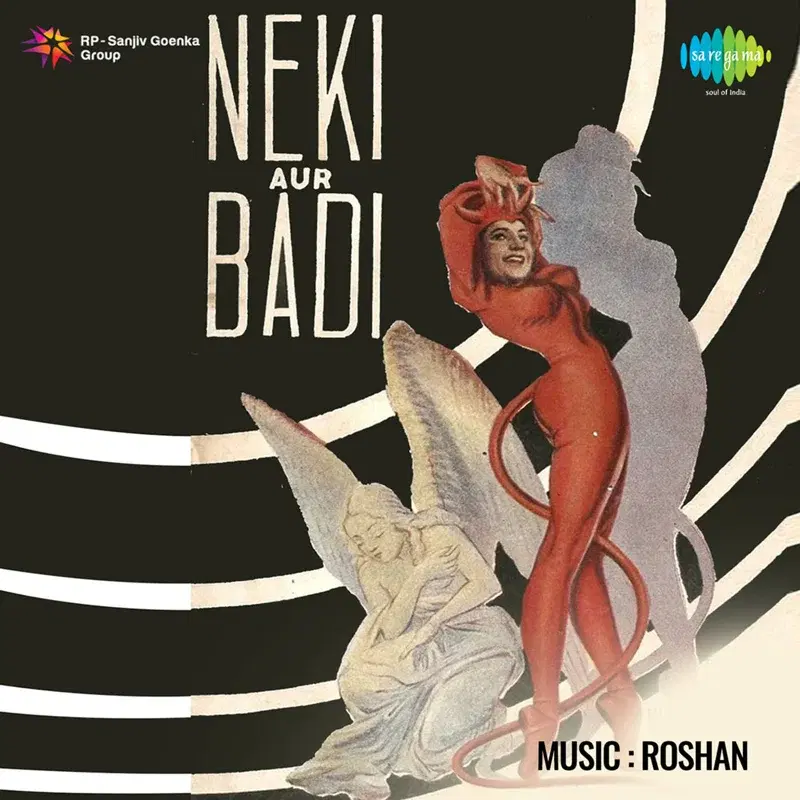 Neki Aur Badi (Original Motion Picture Soundtrack)