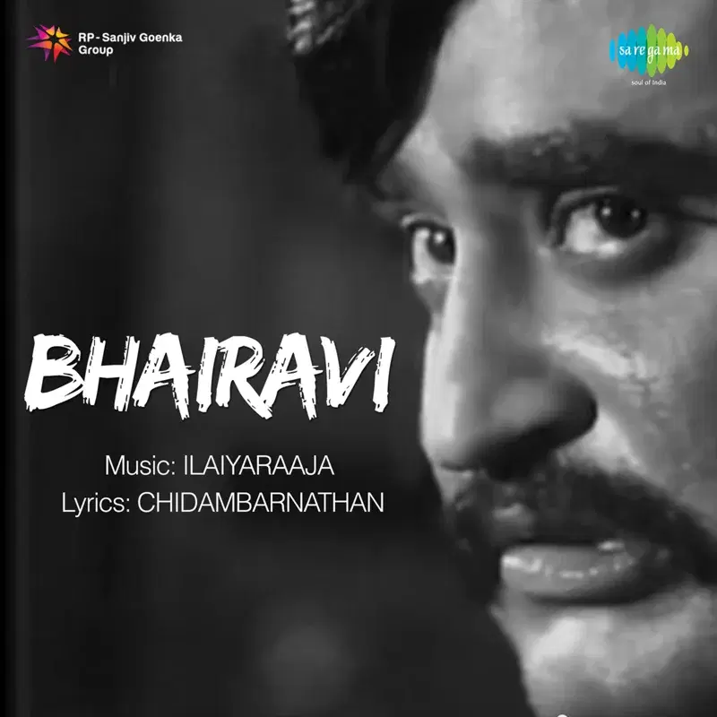 Bhagyavathi (Original Motion Picture Soundtrack)
