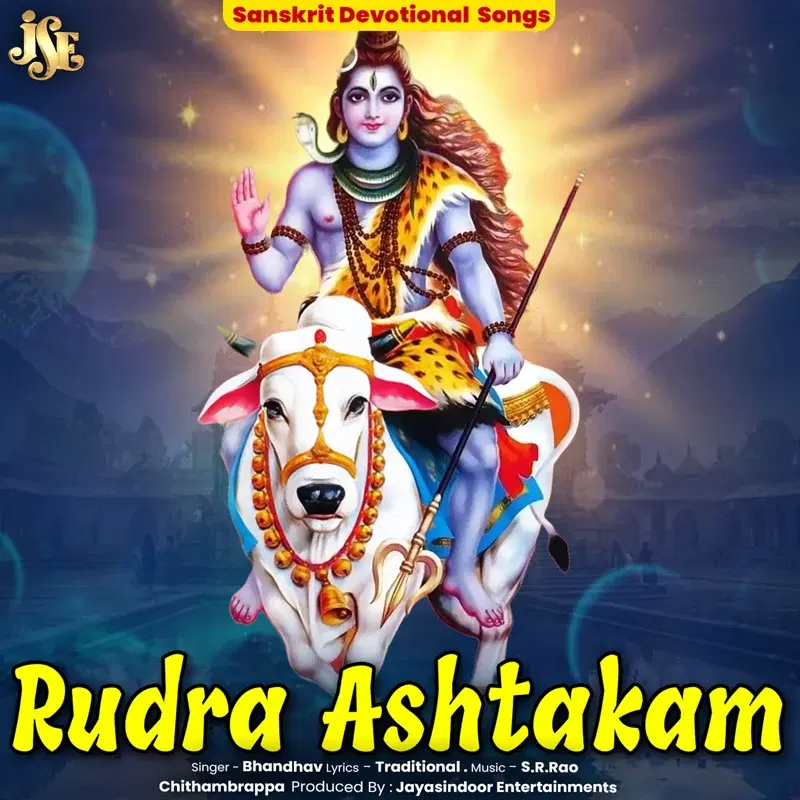 Rudra Ashtakam