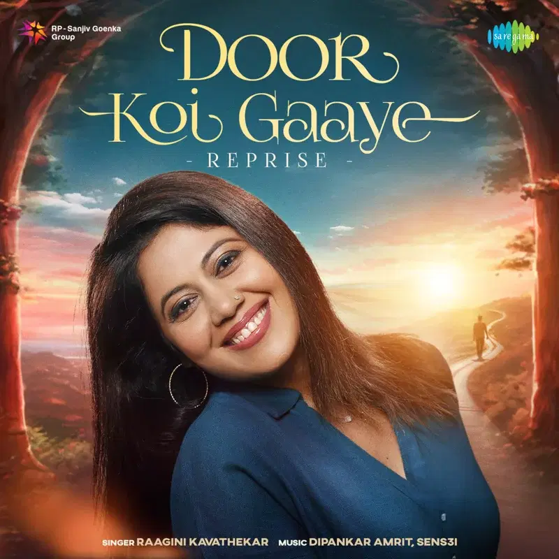 Door Koi Gaaye