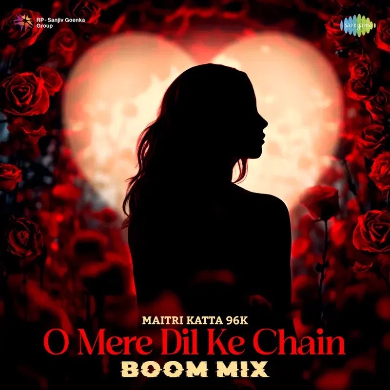 O Mere Dil Ke Chain