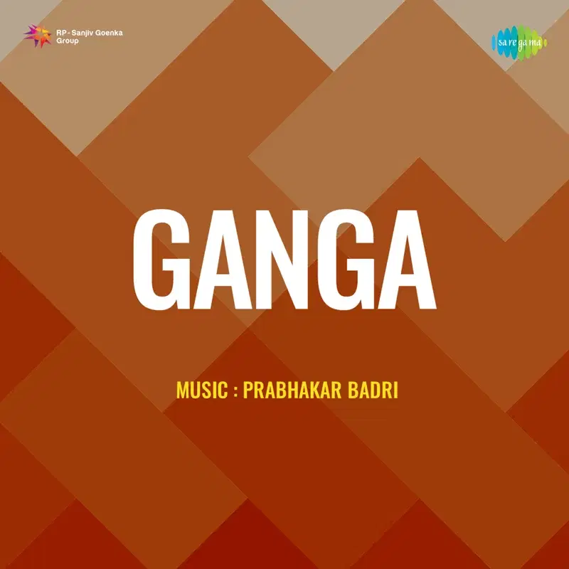 Maiyyige Praya Thumbaithe (From "Ganga")