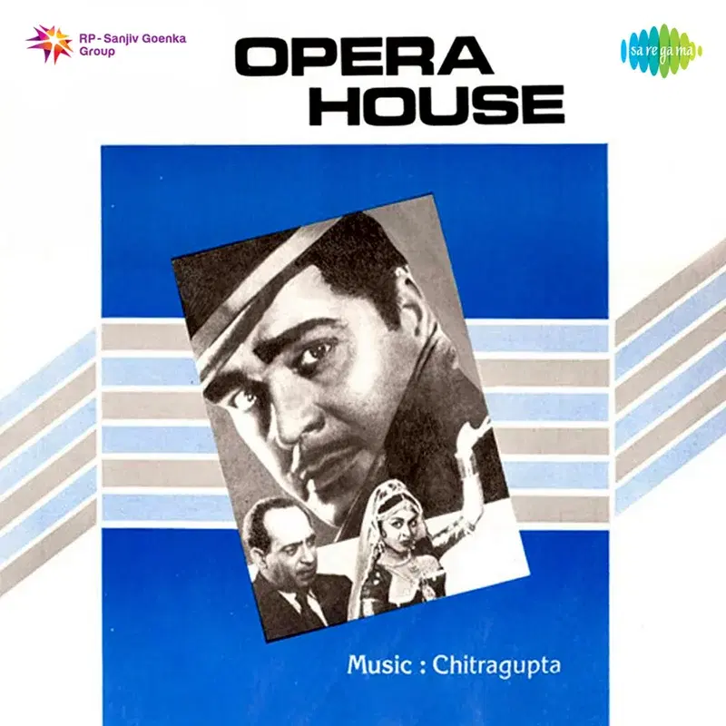 Opera House (Original Motion Picture Soundtrack)