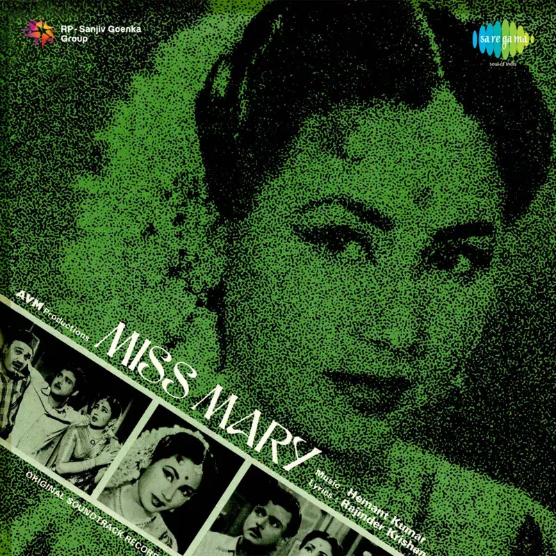 Miss Mary (Original Motion Picture Soundtrack)