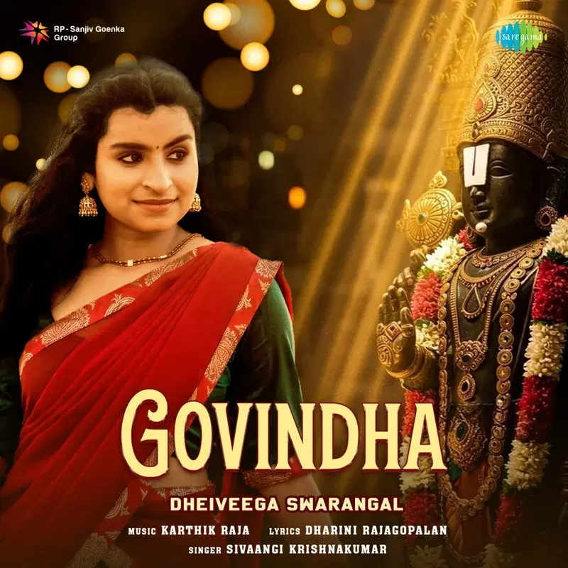 Govindha - Dheiveega Swarangal