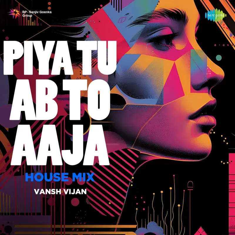 Piya Tu Ab to Aaja