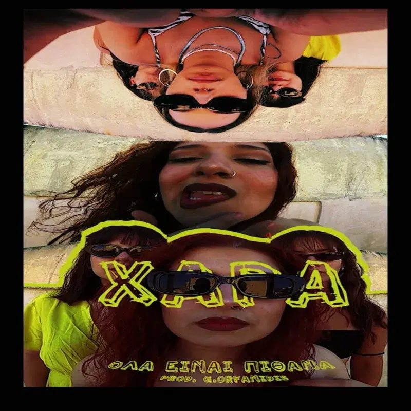 Cover Art